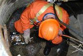 Confined Space Training